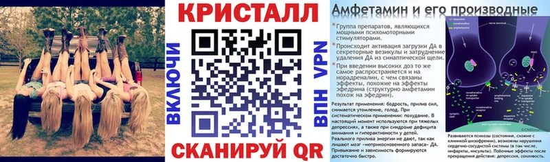 Амфетамин 98%  Купить закладки  Верея 