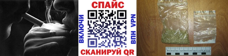 Купить закладки  Верея  БУТИРАТ BDO 33% 