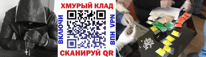 Купить  Верея  Героин VHQ 