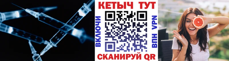 Купить где  Верея  КЕТАМИН ketamine 