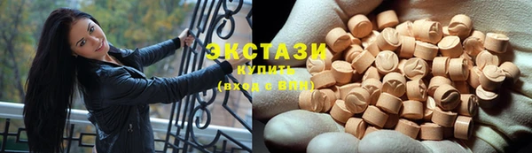 скорость Бородино