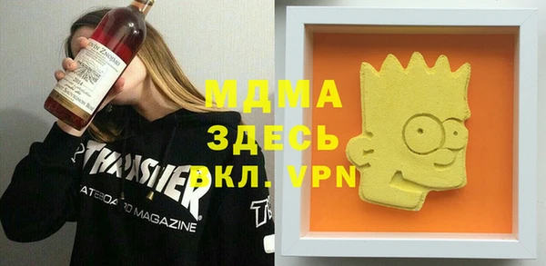 скорость Бородино