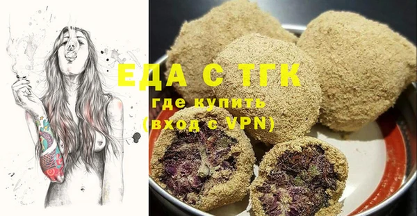 кокаин колумбия Бугульма