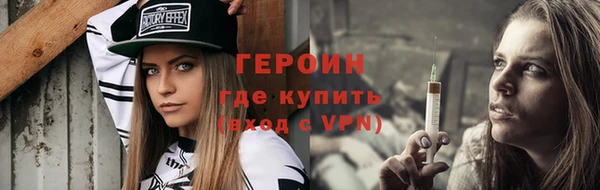 скорость Бородино