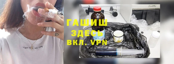 скорость Бородино