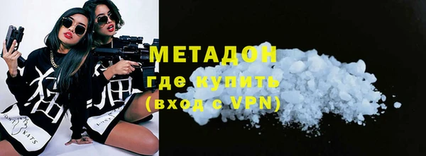 скорость Бородино