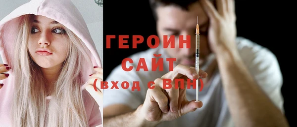 кокаин колумбия Бугульма