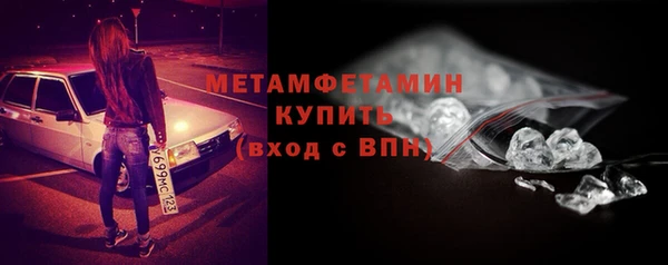 кокаин колумбия Бугульма