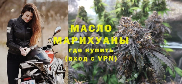 кокаин колумбия Бугульма