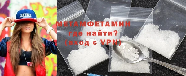 кокаин колумбия Бугульма