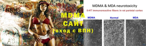 кокаин колумбия Бугульма