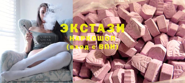 скорость Бородино