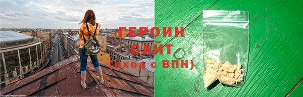 кокаин колумбия Бугульма