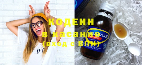 скорость Бородино