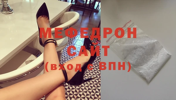 кокаин колумбия Бугульма