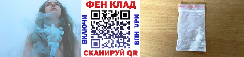 Купить  Верея  Метамфетамин кристалл 