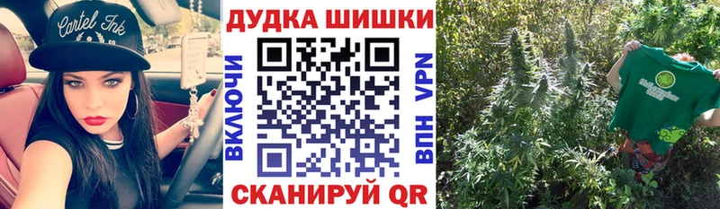 Купить  Верея  Шишки марихуана тримм 